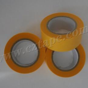 YJ-RP Rice Paper Tape Washi Tape Masking Tape